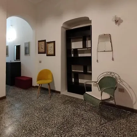 شقة Chez Moi